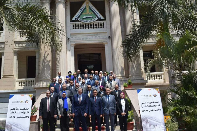 جامعة بنها تستضيف اجتماع المجلس الأعلى للدراسات العليا والبحوث (تفاصيل) شهد الدكتور ناصر الجيزاوي، رئيس جامعة بنها، والدكتور مصطفى رفعت أمين المجلس