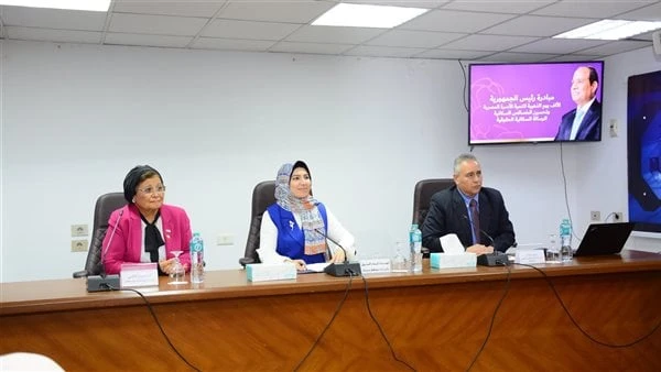 الصحة: خطة عاجلة لتحسين الخصائص السكانية بدمياط ومكافحة الزواج المبكر أولوية شاركت الدكتور عبلة الألفي نائب وزير الصحة والسكان ، في إجتماع المجلس