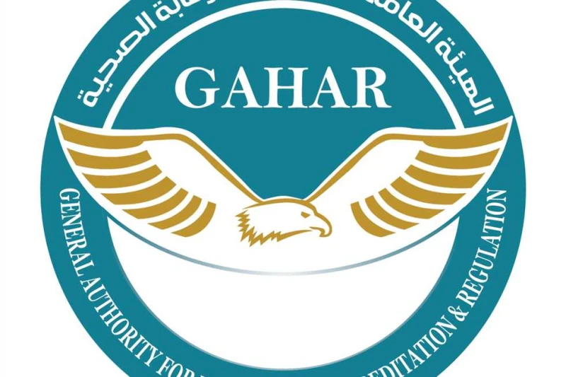 الرقابة الصحية تعلن حصول مستشفيات على الاعتماد المبدئي ل3 سنوات أعلن الدكتور أحمد طه، رئيس الهيئة العامة للاعتماد والرقابة الصحية ، اليوم الإثنين، عن