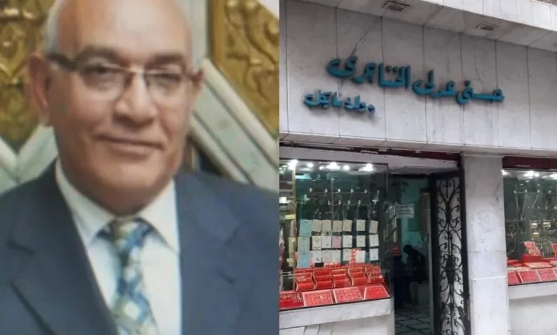 الحمد لله رد فعل مفاجئ وغريب من المتهم في واقعة جواهرجي بولاق أبو العلا بعد الحكم بإعدامهجواهرجي بولاق , ظهرت علامات غريبة وغير مفسرة على وجه المتهم الرئيسي في جريمة قتل حسني الخنا