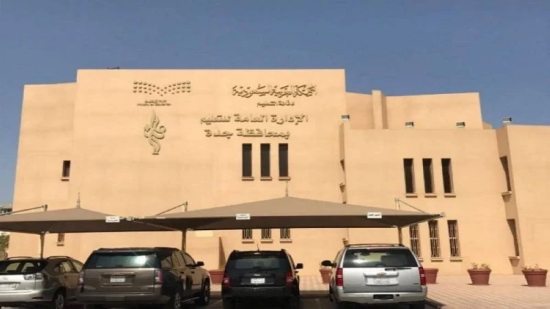 لتحقيق رؤية المملكة 2030.. تعليم الطائف تعلن رسميا موعد تطبيق نظام الدوام المرنفي خطوة تهدف إلى تحسين بيئة العمل وتلبية احتياجات الموظفين؛ فقد أعلنت