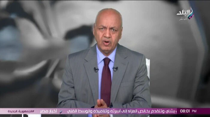 مصطفى بكري: إسرائيل تشعل المنطقة وتنسف المفاوضاتقال الإعلامي مصطفى بكري، عضو مجلس النواب، إن حكومة نتنياهو تزعم أن حماس نفذت هجومها في 7 اكتوبر بسبب