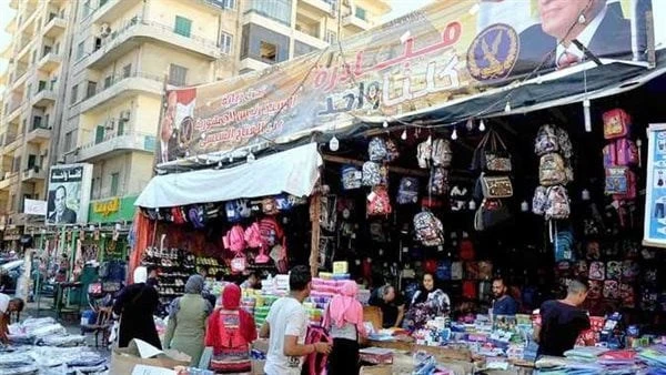 استعداد للعام الدراسى .. الداخلية توفر الزى المدرسى بتخفيضات 40 أعلنت وزارة الداخلية عن مواصلة فعاليات المرحلة السادسة والعشرين من مبادرة ( كلنا