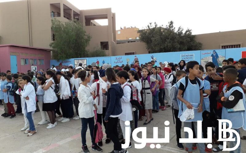 الوطنية تحدد.. موعد الدخول المدرسي 2024 الجزائر للطلاب والمعلمين والإجازات الرسمية لهذا العام في الجزائرأعلنت وزارة التربية الوطنية في الجزائر عن