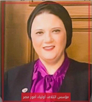 أولياء أمور مصر تطالب بإتاحة المواد التعليمية لجميع المراحل على موقع الوزارةأشادت داليا الحزاوي مؤسس ائتلاف أولياء أمور مصر، بنشر وزارة التربية والتعليم والتعليم الفني، عبر موقعها 