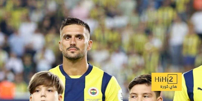 -بالأرقام كل ما قدمه تاديتش أمام أضنة دمير سبور .. اخبار كورة، بالأرقام كل ما قدمه تاديتش أمام أضنة دمير سبور،شارك النجم دوشان تاديتش أساسيا أمام