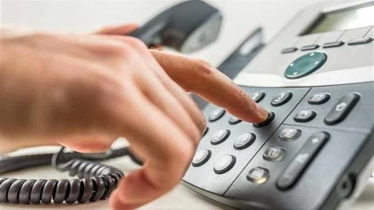 خطوات الاستعلام عن فاتورة التليفون الأرضي لشهر سبتمبر 2024 وطريقة الدفعفاتورة التليفون الأرضي لشهر سبتمبر.. يرغب عدد كبير من المواطنين في معرفة موعد