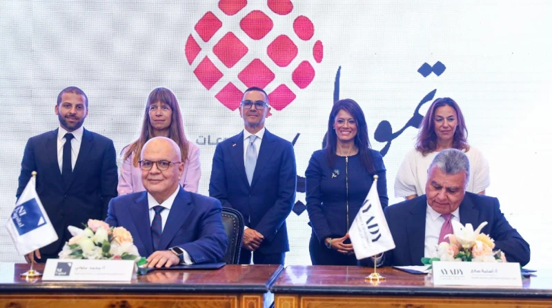 2.5 مليار جنيه.. بيع حصص شركة حكومية لصالح تحالف دولي شهدت وزيرة التخطيط والتنمية الاقتصادية والتعاون الدولي، رانيا المشاط، ووزير الاستثمار والتجارة