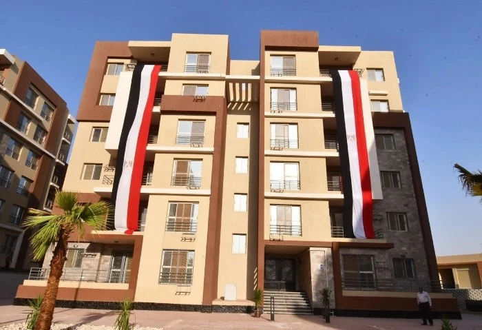 ب 30 ألف جنيه، أسعار شقق الإسكان الاجتماعي لمحدودي الدخل تستعد الحكومة المصرية لطرح وحدات سكنية جديدة ضمن برنامج الإسكان الاجتماعي لمحدودي الدخل سكن