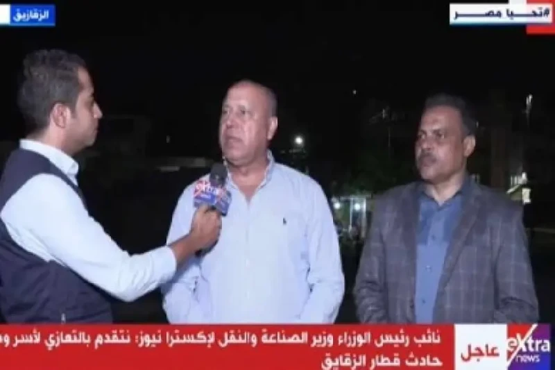 كامل الوزير يعزي أسر ضحايا حادث القطار ويطمئن على المصابين: 34 خرجوا و4 يغادرون غدا قدم الفريق كامل الوزير، نائب رئيس الوزراء ووزير النقل، تعازيه