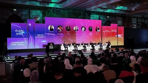 فتح باب التسجيل للنسخة الثالثة من منتدى مصر للإعلاميعلن منتدى مصر للإعلام عن فتح باب التسجيل الرقمي لحضور نسخته الثالثة، ويمتد التسجيل في الفترة من