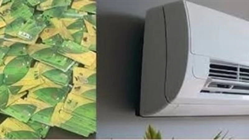 حقيقة حذف أصحاب التكييفات من بطاقة التموين وفواتير الكهرباء العاليةحقيقة حذف أصحاب التكييفات من بطاقة التموين وفواتير الكهرباء العالية .. يبحث العديد