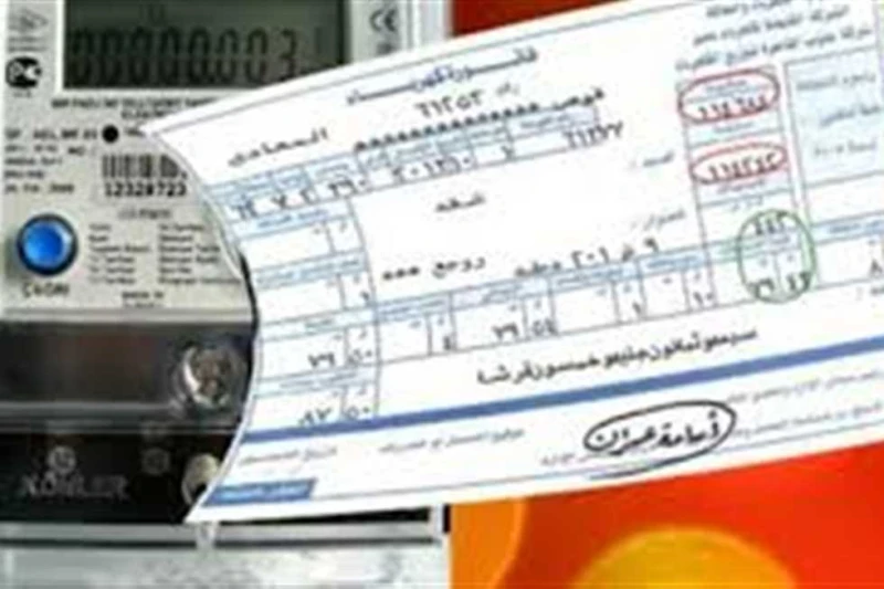 فاتورة كهرباء شهر سبتمبر تفاجئ المواطنين.. زيادات كبيرة رغم ترشيد الاستهلاك مرتبي 8200 جنيه، وفوجئت بأن فاتورة الكهرباء لشهر أغسطس بلغت 4100 جنيه! كيف لي أن أدفع هذا المبلغ؟.. هكذا