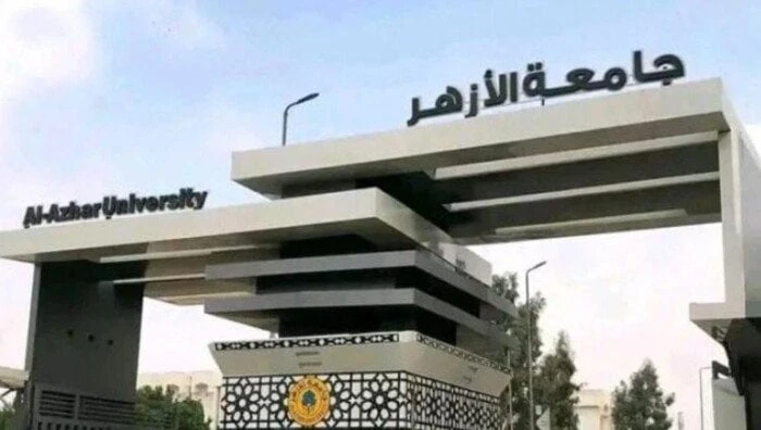 رابط رسمي.. نتيجة التقديم للمدينة الجامعية الأزهرية 2024نتيجة التقديم للمدينة الجامعية الأزهرية 2024.. مع بداية العام الجامعي الجديد، يبحث طلاب جامعة