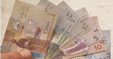 سعر الدينار الكويتي اليوم الجمعة 6 سبتمبر 2024سعر الدينار الكويتي اليوم .. شهد سعر الدينار الكويتي اليوم الجمعة 6 سبتمبر 2024، ارتفاع ملحوظ في