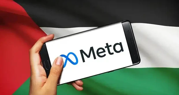 ميتا تجيز استخدام الشعار الفلسطيني من النهر إلى البحر تعرف على التالي ميتا تجيز استخدام الشعار الفلسطيني من النهر إلى البحر، متابعة بتجرد اعتبر مجلس الإشراف التابع لمجموعة ميتا الأ