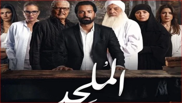 اتفاق مع المنتج.. طارق الشناوي يكشف السبب الحقيقي وراء منع عرض فيلم الملحد تعرف على التالي اتفاق مع المنتج.. طارق الشناوي يكشف السبب الحقيقي وراء منع