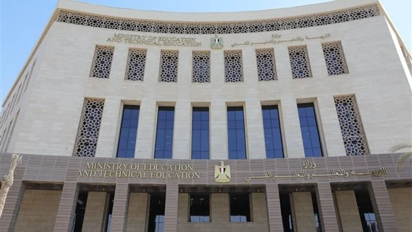 ضبط 4حالات غش إلكتروني في تاسع أيام امتحانات الدور الثانى للثانوية العامةأدي طلاب الثانوية العامة، صباح اليوم، امتحانات الدور الثانى لإتمام شهادة الثانوية العامة للعام الدراسي ٢٠٢٣