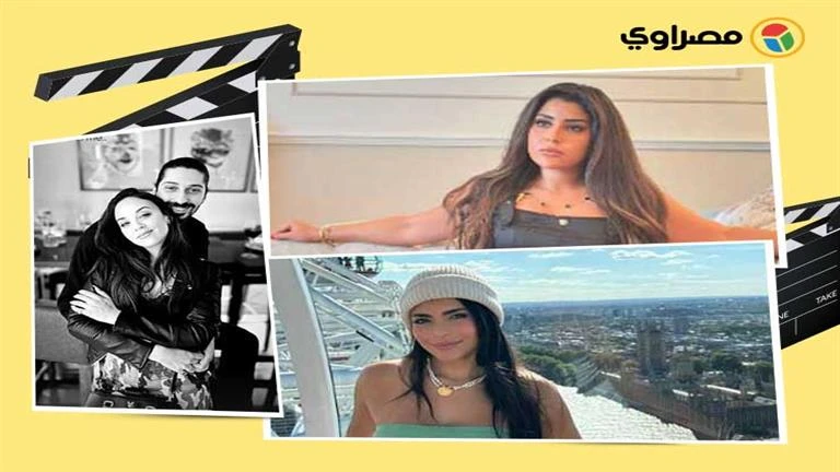 أسماء جلال جريئة ومريم الخشت برفقة خطيبها..لقطات نجوم الفن خلال 24 ساعة تعرف على التالي أسماء جلال جريئة ومريم الخشت برفقة خطيبها..لقطات نجوم الفن