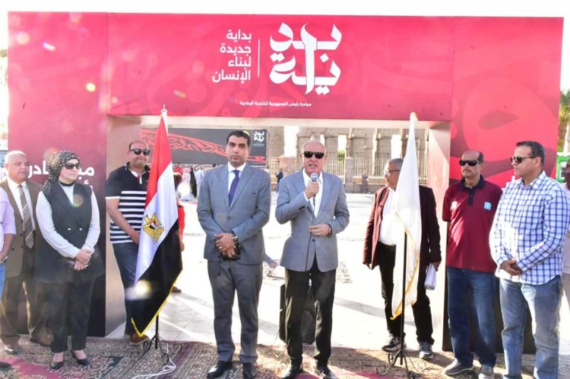 محافظ الأقصر يدشن مبادرة بداية جديدة لبناء الإنسان من ساحة مسجد أبو الحجاج شهد المهندس عبدالمطلب عمارة محافظ الأقصر، إطلاق المبادرة الرئاسية بداية