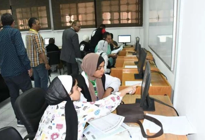 تنسيق المرحلة الثالثة 2024، الكليات الخاصة المتاحة تنسيق المرحلة الثالثة 2024، الكليات المتاحة الخاصة، توزع الطلاب المتبقين على الكليات والمعاهد وفقا