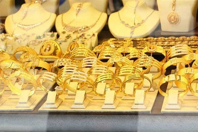 عيار 21 الآن.. سعر الذهب في منتصف تعاملات اليوم الإثنين 2 سبتمبر 2024 خدمات عيار 21 الآن.. سعر الذهب في منتصف تعاملات اليوم الإثنين 2 سبتمبر 2024 سعر