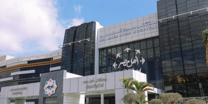 أمام مؤتمر دولي في المملكة المتحدة.. مستشفى حروق أهل مصر يعرض تجربته في علاج 3 آلاف مصاب بالمجان ناس وخدمات شارك مستشفى حروق أهل مصر، في مؤتمر الجمعية الدولية لإصابات الحروق الذي ع