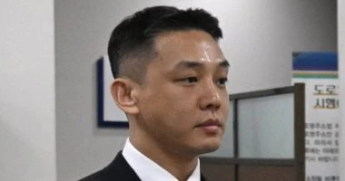 فن: الحكم على يو آه إن بطل سلسلة بالسجن لمدة عام حكم على الممثل يو آه إن بطل سلسلة بالسجن لمدة عام بتهمة تعاطى المخدرات، فى انتهاك لقانون مكافحة