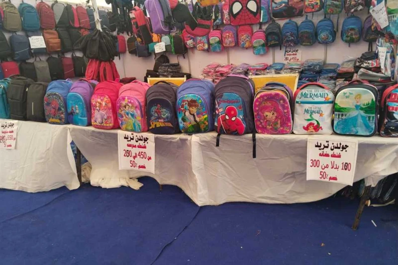 بتخفيضات 30.. محافظ الجيزة يفتتح معرض أهلا مدارس ببولاق الدكرور افتتح المهندس عادل النجار محافظ الجيزة، اليوم الثلاثاء ،معرض أهلا مدارس بأرض دار