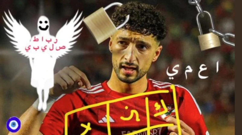 بركاتك يا مولانا.. قصة سحر القرصان ل وسام أبو علي كانت مجرد دعابة لكن الهزار قلب جد، هو موقف عاشه أحد مشجعي نادي الزمالك الذي السحر والشعوذة بطريقته الخاصة، في محاولة لتقويض خطورة