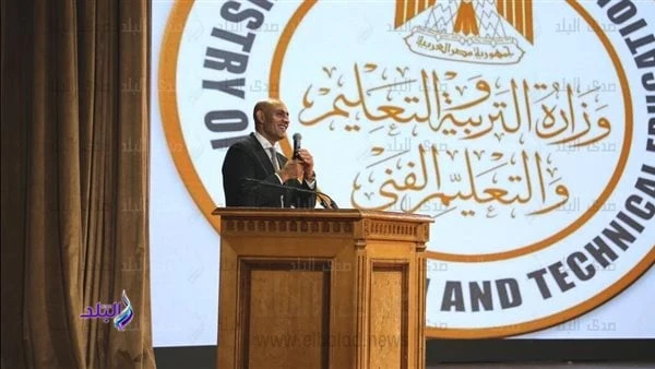 محمد عبد اللطيف: لا تعليم بدون انضباط وندعم مديري المدارس لتحقيقهأكد محمد عبد اللطيف، وزير التربية والتعليم والتعليم الفني، أن لائحة التحفيز التربوي