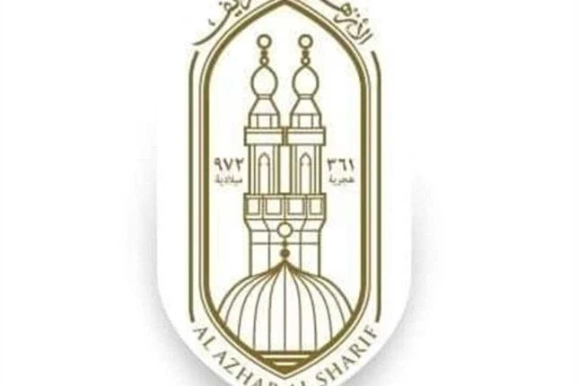 تغييرات كبرى في مناهج الأزهر.. إلغاء الجغرافيا واعتماد اللغة الفرنسية كمادة نجاح ورسوب الأزهر الشريفقرر قطاع المعاهد الأزهرية، اليوم، إلغاء تدريس مادة الجغرافيا لطلاب الصف الأول ال