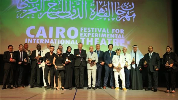 وزير الثقافة يفتتح الدورة 31 لمهرجان المسرح التجريبي ويكرم 12 مبدعا تعرف على التالي وزير الثقافة يفتتح الدورة 31 لمهرجان المسرح التجريبي ويكرم 12