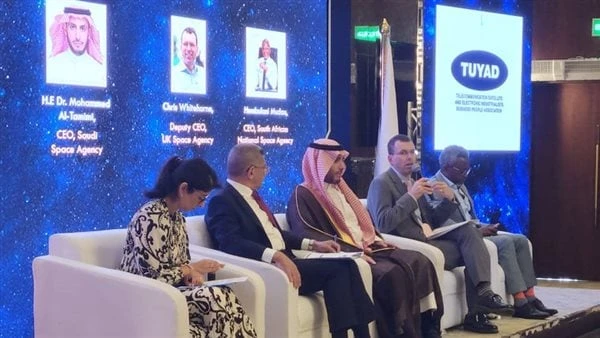 وكالة الفضاء المصرية تستضيف مؤتمر آفاق الفضاء الجديدة بين أفريقيا والشرق الأوسطاعلنت وكالة الفضاء المصرية عن استعداد مدينة العلمين الجديدة لاستضافة