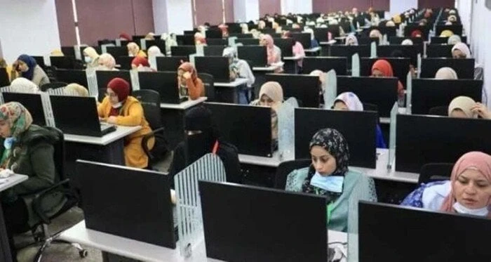 رابط الاستعلام عن نتيجة مسابقة التربية والتعليم 2024 بالرقم القومينتيجة مسابقة التربية والتعليم 2024 بالرقم القومينتيجة مسابقة التربية والتعليم