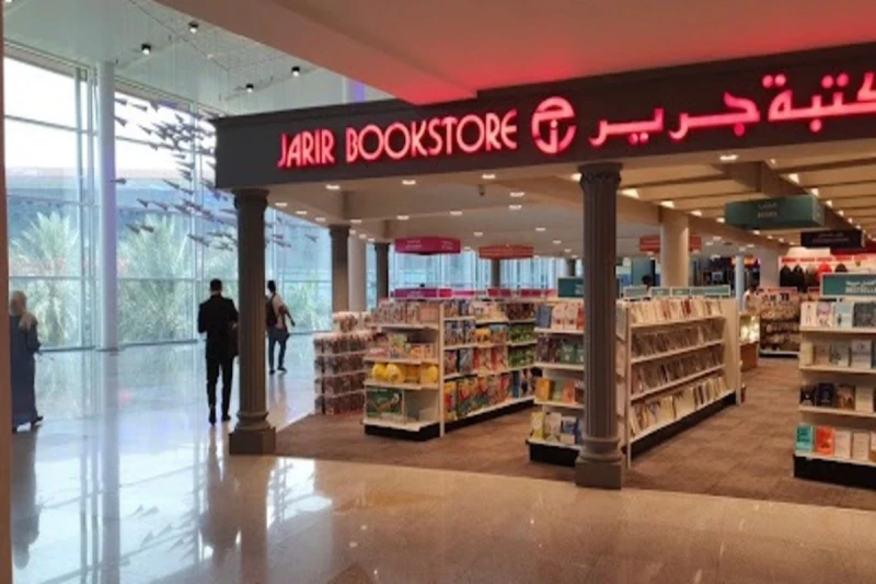 أحدث عروض اليوم الوطني 94 من مكتبة جرير 2024؛ إليك أفضل الأسعار عروض اليوم الوطني 94 من مكتبة جرير 2024، على مختلف المنتجات المتوفرة ضمن المكتبة. حيث