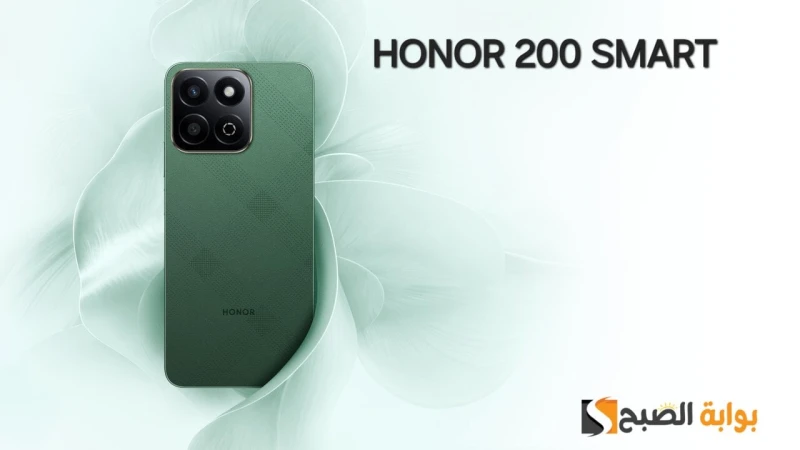 رسميا 200 - منافس قوي جديد في بداية الفئة المتوسطةأعلنت شركة هونر بشكل رسمي عن أحدث هواتفها في بداية الفئة المتوسطة وهو 200 الذي يأتي بتصميم راقي