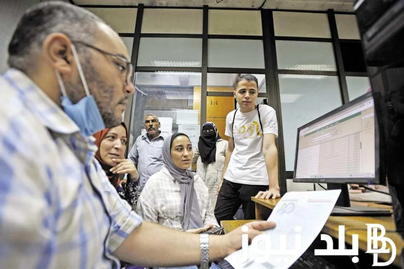 تنسيق المرحلة الثالثة 2024 .. تعرف على مؤشرات تنسيق الكليات والمعاهد المتاحة لطلاب هذه المرحلة وموعد تسجيل الرغبات .() تعد هذه الفترة من أهم الفتران