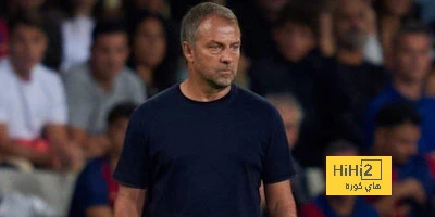 أخبار الرياضة -النقطة التي ستساهم في نجاح فليك مع برشلونة عكس تشافي تعرف على التالي النقطة التي ستساهم في نجاح فليك مع برشلونة عكس تشافي، أوضح الصحفي ماركوس لوبيز النقطة التي ستساه