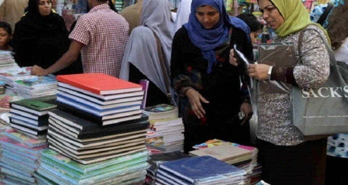 أسعار الكشاكيل والأدوات المدرسية في معارض أهلا مدارس 2024 - 2025 خدمات معارض أهلا مدارس 2024.. تطرح معارض أهلا مدارس 2024 يوميا، كافة الأدوات