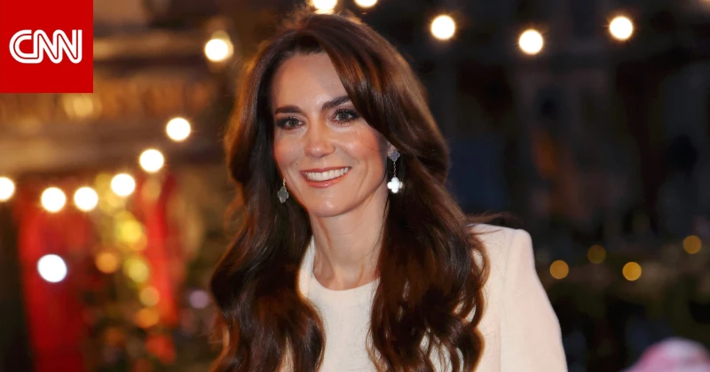 الأميرة كيت تعود للعمل بعد دخولها مرحلة جديدة من التعافي منوعات ()-- استأنفت الأميرة كاثرين، أميرة ويلز، وزوجة وريث العرش البريطاني الأمير ويليام