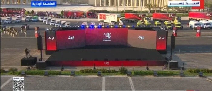 رئيس الوزراء يشهد احتفالية إطلاق مبادرة بدايةمنطقة المنصة من ساحة الشعب في العاصمة الإدارية يشهد الدكتور مصطفى مدبولي رئيس مجلس الوزراء، احتفالية