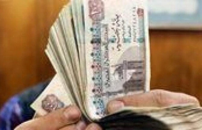 معاشات شهر أكتوبر 2024.. أماكن وموعد الصرفمعاشات شهر أكتوبر 2024.. تتساءل فئة كبيرة من المواطنين المستفيدين من المعاش في الآونة الأخيرة، البالغ عددهم نحو 11 مليون مواطن، عن موعد صر