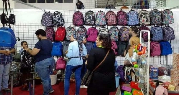 خصومات كبيرة على السبلايز.. أماكن معارض أهلا مدارس 2024 بالمحافظاتمعارض أهلا مدارس 2024.. أطلقت وزارة التموين معارض أهلا مدارس 2024 ل بيع الأدوات