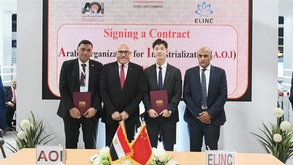 توقيع عقد تصنيع نظم دفاعية متطورة بين الهيئة العربية للتصنيع وشركة صينيةتتميز الهيئة العربية للتصنيع بأن لديها المكانة المتميزة والدور الرائد في