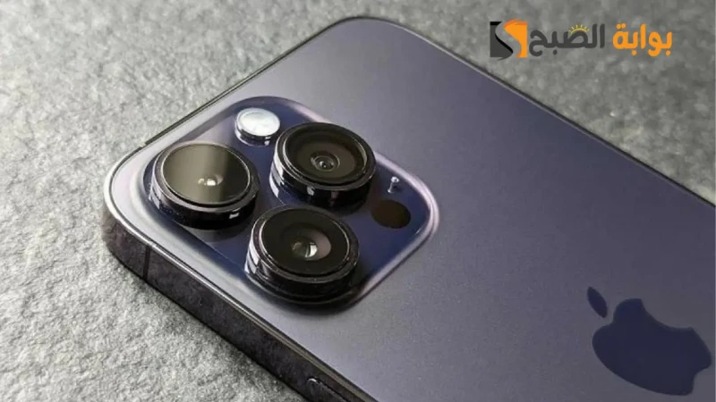 بإمكانيات جبارة وتصميم ولا أروع.. سعر ومواصفات هاتف 16 أعلنت أبل عن إطلاق هاتفها الأقوى، 16 ، الذي يأتي بواجهة زجاجية وإطار مصنوع من التيتانيوم، مع ميزة مقاومة المياه والغبار بفضل 