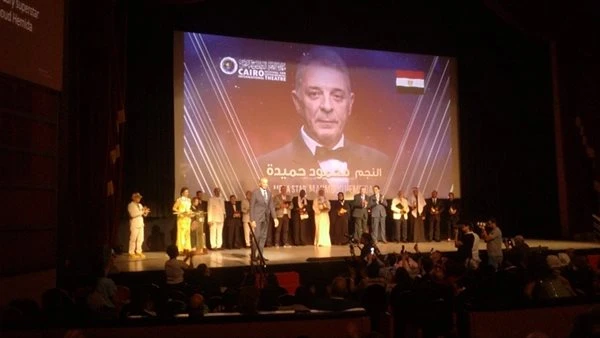 وزير الثقافة يكرم 12 رمزا فنيا في افتتاح مهرجان المسرح التجريبي.. صور تعرف على التالي وزير الثقافة يكرم 12 رمزا فنيا في افتتاح مهرجان المسرح