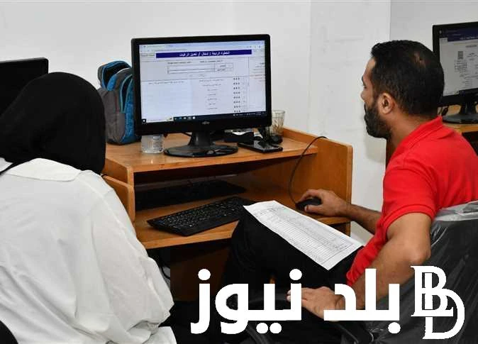 تنسيق المرحلة الثالثة أدبي 2024 وعلمي علوم والكليات المتاحة للشعبتين في كافة محافظات مصر .() يتساءل الكثير من الطللاب خلال هذه الفترة عن معرفة تنسيق المرحلة الثالثة أدبي 2024، حيث