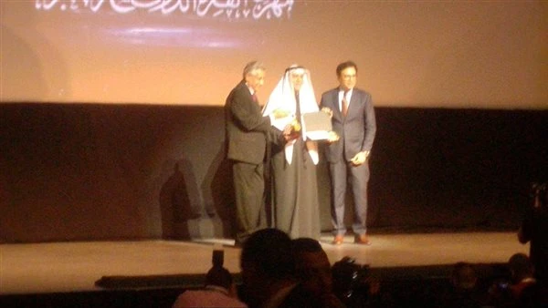 وزير الثقافة يكرم شخصية العام الكاتب إسماعيل عبدالله بمهرجان المسرح التجريبي تعرف على التالي وزير الثقافة يكرم شخصية العام الكاتب إسماعيل عبدالله