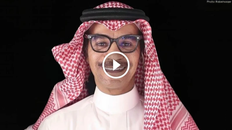 كيفية حجز تذاكر حفل رابح صقر في الرياض 2024 بالخطوات إلكترونيا حفل رابح صقر في الرياض 2024 يتطلع عشاق الطرب الأصيل في المملكة العربية السعودية لحضور